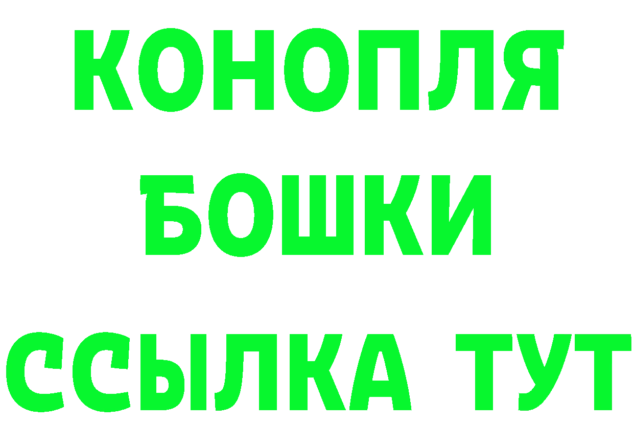 Cocaine FishScale зеркало darknet гидра Бугульма